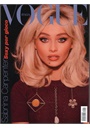 Vogue (IT) omslag 2025 11