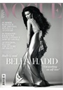 Vogue (UK) omslag 2025 6