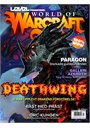World of Warcraft omslag 2010 4