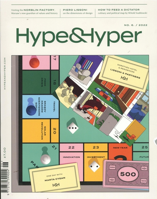 Hype & Hyper (UK) omslag