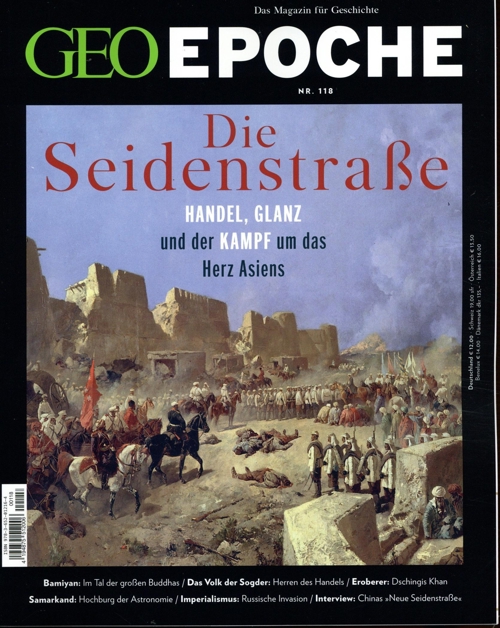 Geo Epoche (DE) omslag