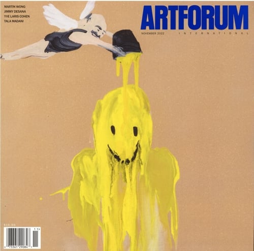 Art Forum (US) omslag