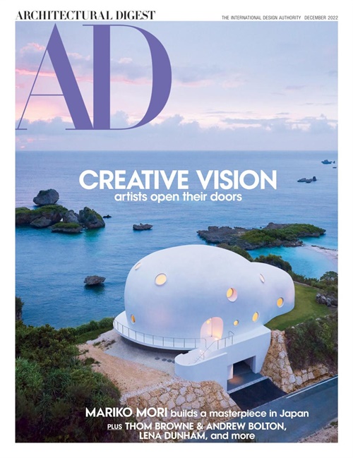 AD - Architectural Digest (US) omslag