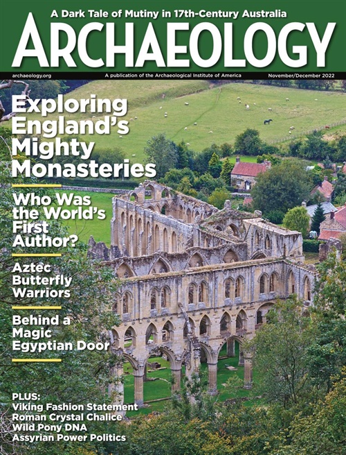 Archaeology (US) omslag