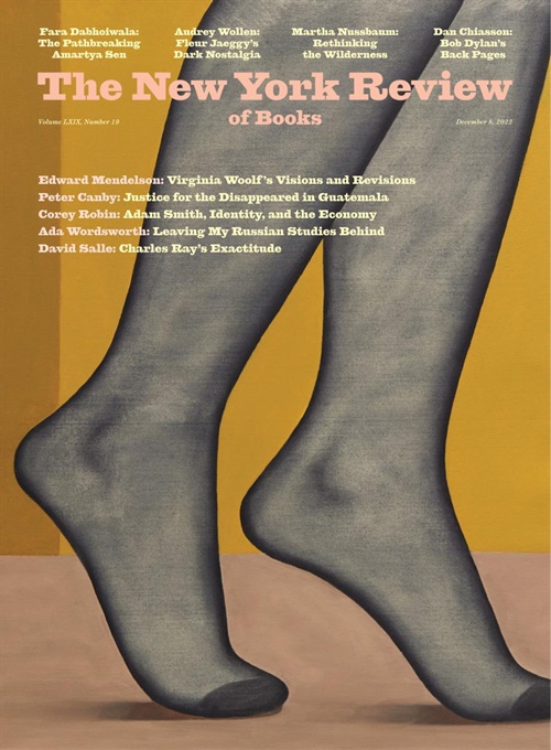 New York Review Of Books (US) omslag