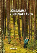 Premium choice image