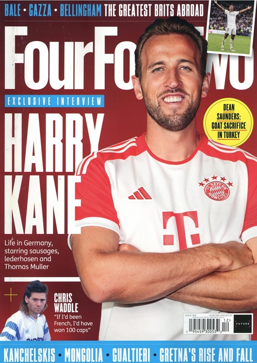Four Four Two (UK) omslag