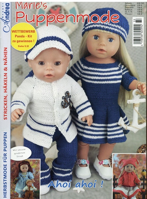 Marie's Puppenmode (DE) omslag