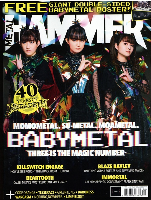 Metal Hammer (UK) omslag