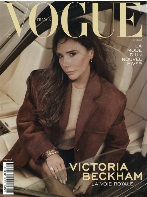 Vogue (FR) omslag