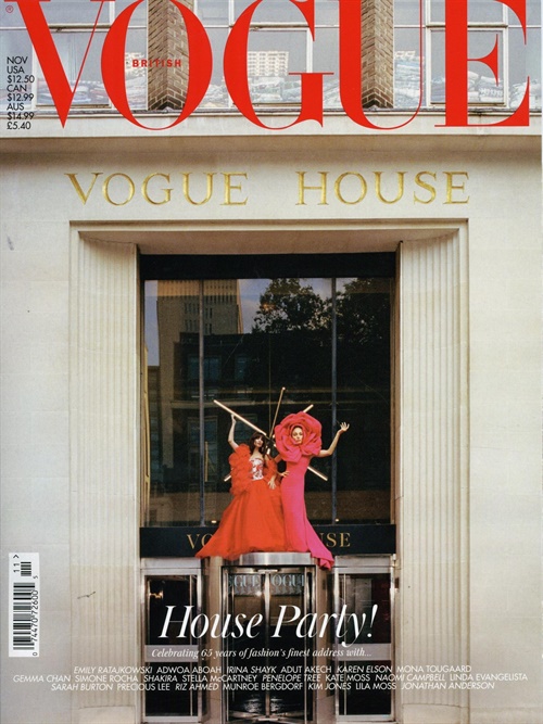 Vogue (UK) omslag