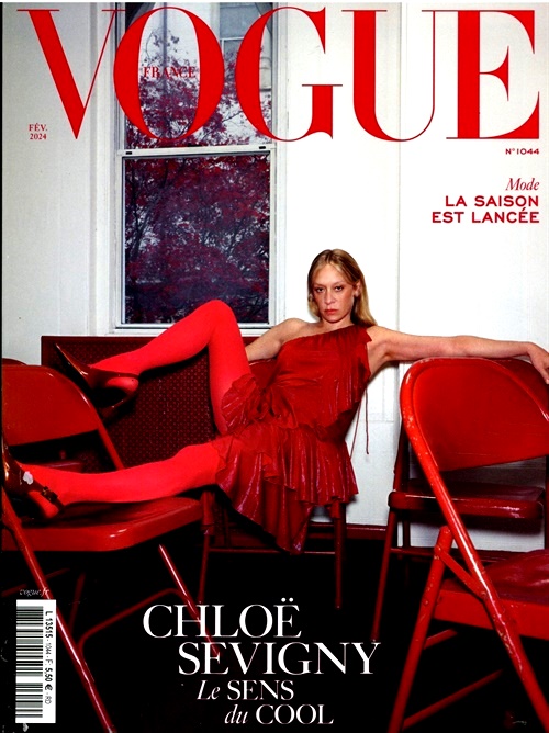 Vogue (FR) omslag