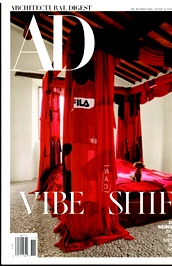 AD - Architectural Digest (US) omslag