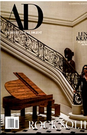 AD - Architectural Digest (US) omslag