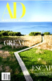 AD - Architectural Digest (US) omslag