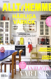 Allt i Hemmet omslag