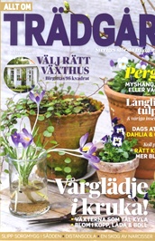Allt om Trädgård omslag