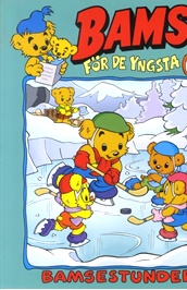 Bamse för de yngsta omslag