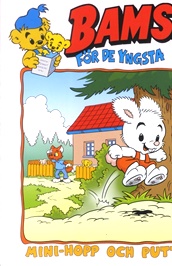 Bamse för de yngsta omslag