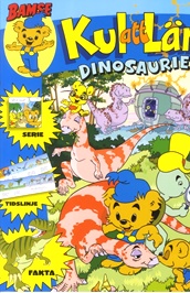 Bamse Kul att Lära omslag