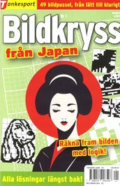 Bildkryss från Japan omslag