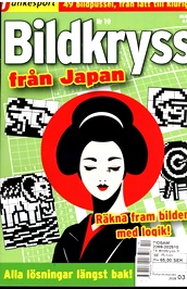 Bildkryss från Japan omslag