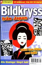Bildkryss från Japan omslag
