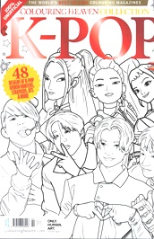 Colouring Heaven Collect (UK) omslag