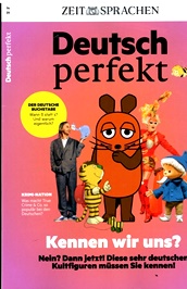 Deutsch Perfekt (DE) omslag