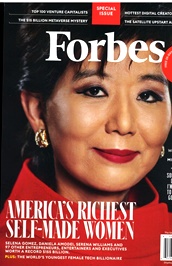 Forbes Special Issues (US) omslag
