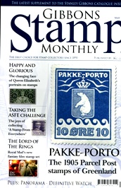 Gibbons Stamp Monthly (UK) omslag