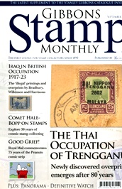 Gibbons Stamp Monthly (UK) omslag