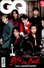GQ (UK) omslag