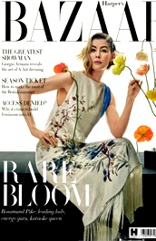 Harper's Bazaar (UK) omslag