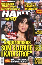 Hänt i Veckan omslag