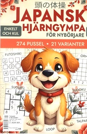 Japansk Hjärngympa omslag