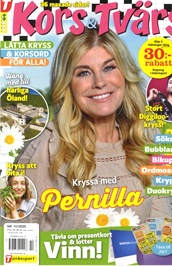 Kors & Tvärs omslag