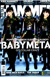 Metal Hammer (UK) omslag