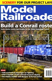 Model Railroader Magazine (US) omslag
