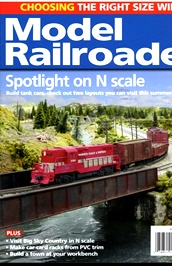 Model Railroader Magazine (US) omslag