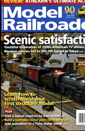 Model Railroader Magazine (US) omslag