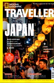 National Geographic Traveller (UK) omslag
