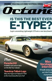 Octane (UK) omslag