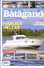 Praktiskt Båtägande omslag