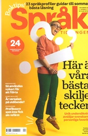 Språktidningen omslag