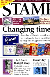 Stamp Magazine (UK) omslag