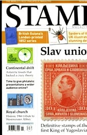 Stamp Magazine (UK) omslag