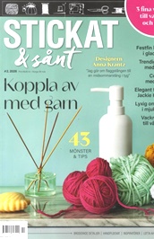 Stickat & Sånt omslag