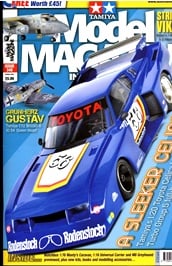 Tamiya Model Magazine (UK) omslag