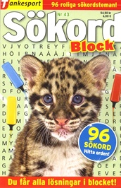 Ts Sökordsblock omslag